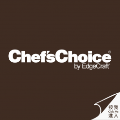 chefs choice