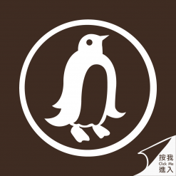 Penguin - Thailand