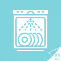 洗碗碟機